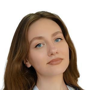 Яговцова Мария Владиславовна