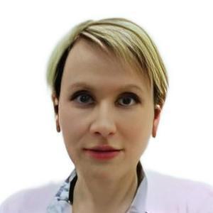 Казанкина Валерия Владимировна