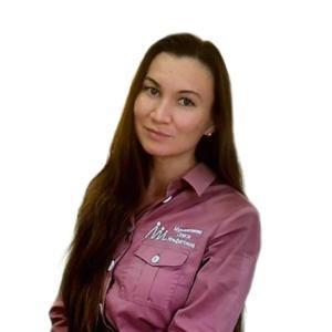 Мурзагалиева Олеся Ильфатовна