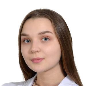 Есина Юлия Юрьевна