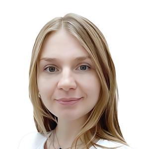 Волкова Анастасия Николаевна