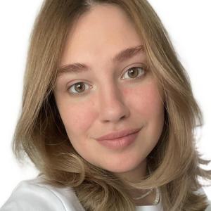 Левичева Дана Александровна