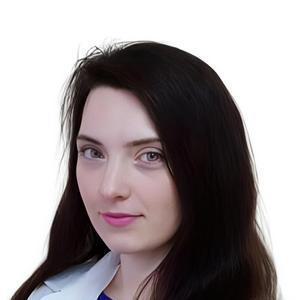 Тройлова Марина Евгеньевна
