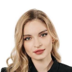 Бычкова Яна Андреевна