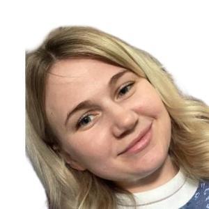 Михрячева Виктория Валерьевна