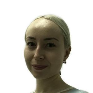 Якупова Екатерина Ришатовна