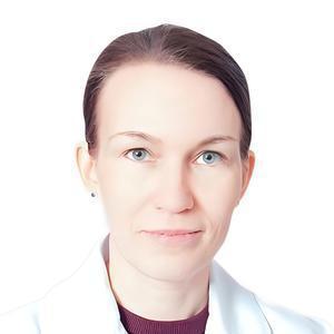 Ерохина Анастасия Владимировна