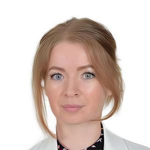 Чахоян Ольга Станиславовна