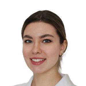 Дюкарева Алина Юрьевна