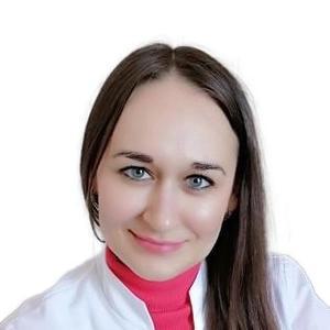 Маркелова Мария Александровна