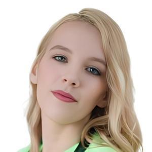 Маслей Полина Ивановна