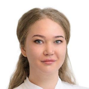 Беломышкина Мария Владимировна