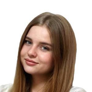 Рачкова Анастасия Евгеньевна