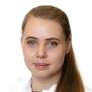 Кочанова Екатерина Александровна