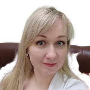 Банникова Мария Александровна
