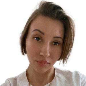 Рак Валерия Евгеньевна