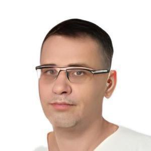 Голубчиков Владимир Геннадьевич