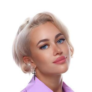 Исмаилова Антонина Исмаиловна