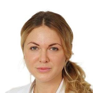 Афанасьева Кристина Владимировна