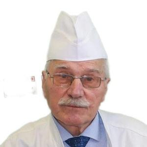 Цыганок Валерий Архипович