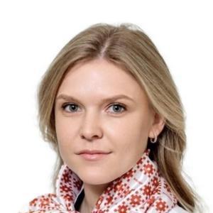 Ярковая Светлана Владимировна
