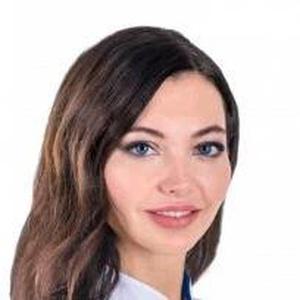 Сескутова Диана Павловна