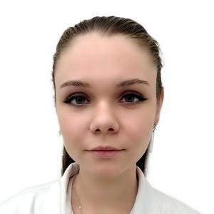 Григорьева Елизавета Евгеньевна