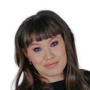 Байкалова Евгения Олеговна