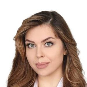 Первухина Анна Владимировна