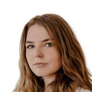 Щукина Серафима Сергеевна