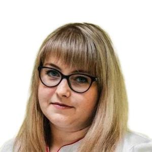 Черемисина Юлия Владимировна