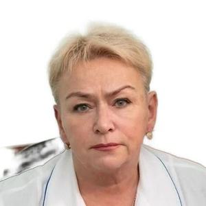 Гер Елена Владимировна