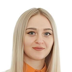 Тысячных Надежда Александровна