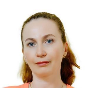 Самогаева Светлана Юрьевна