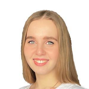 Отнельченко Полина Олеговна