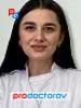 Филиппова Яна Султановна