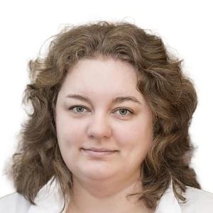 Герасимова Софья Михайловна