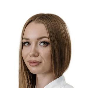 Васильева Карина Андреевна