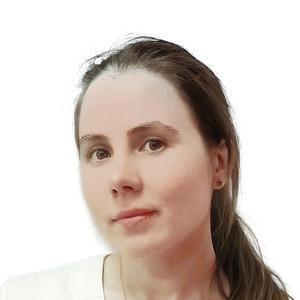 Давлетшина Лилия Равильевна
