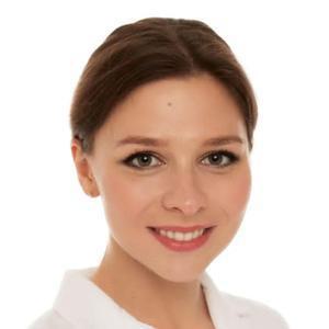 Черепанова Екатерина Вадимовна