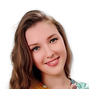 Рубанова Дарья Алексеевна