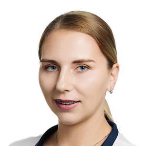 Базарнова Анастасия Юрьевна