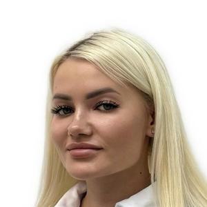 Андреева Кристина Валерьевна