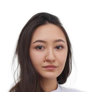 Коткова Диана Руслановна