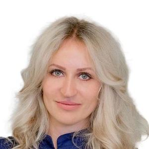 Курако Мария Михайловна