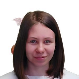 Гармидер Любовь Юрьевна