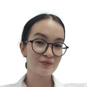 Наригеева Александра Николаевна