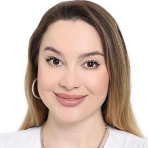 Алтынбекова Ильвина Рустамовна