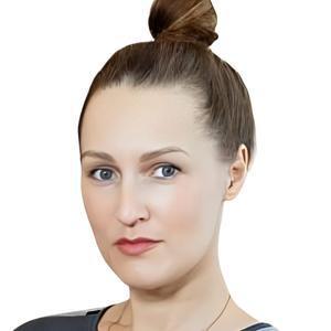 Никитина Юнелия Сергеевна