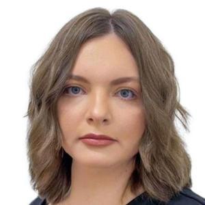 Кармацкая Арина Владимировна